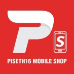 Piseth16 Phone Shop